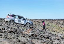 jameel rally 2023
